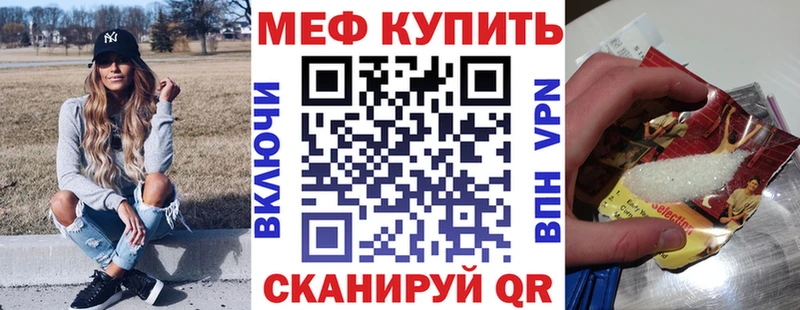 Купить наркотик аптеки Саянск Гашиш  СОЛЬ  Cocaine  АМФ  МАРИХУАНА  Лсд 25  Меф мяу мяу 