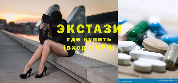 apvp Алзамай