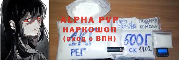 jwh Алексин