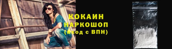 ALPHA-PVP Алексеевка