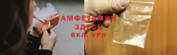 jwh Алексин