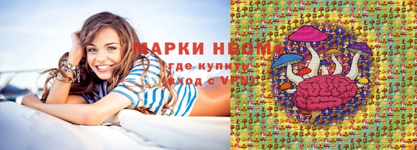 jwh Алексин
