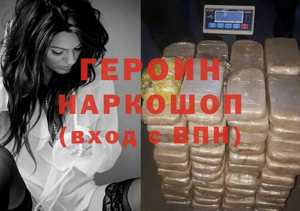 ALPHA-PVP Алексеевка