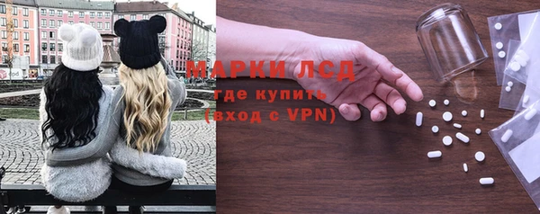 jwh Алексин