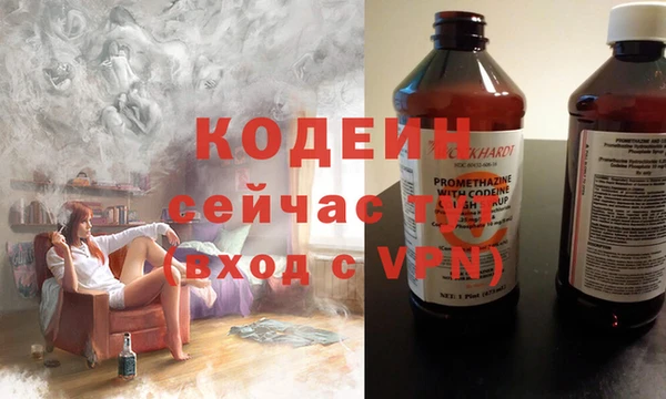 apvp Алзамай
