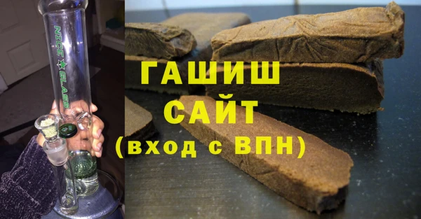 jwh Алексин