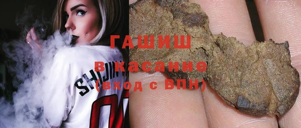 apvp Алзамай