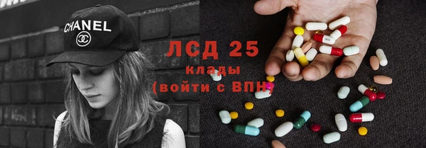 jwh Алексин