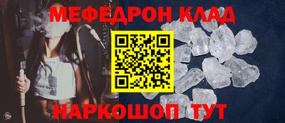 mdpv Дубна
