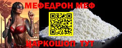 шишки Донской