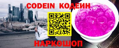 mdpv Дубна