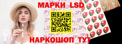 mdpv Дубна