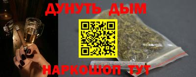 mdpv Дубна