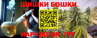 кристаллы Донецк