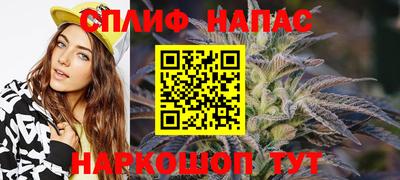кристаллы Донецк