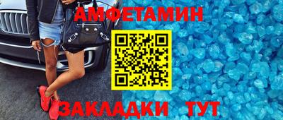 mdpv Дубна