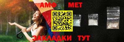 шишки Донской