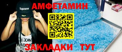 mdpv Дубна