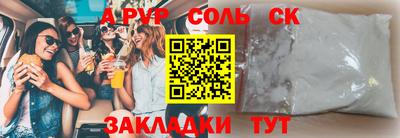 mdpv Дубна