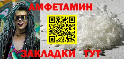 шишки Донской
