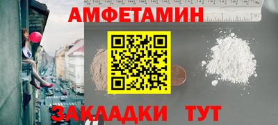 mdpv Дубна