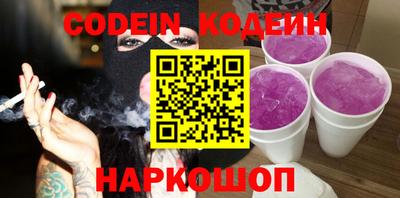 ГАЛЛЮЦИНОГЕННЫЕ ГРИБЫ Среднеуральск