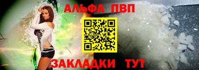 mdpv Дубна