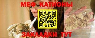 шишки Донской