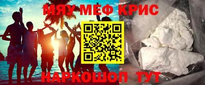 шишки Донской