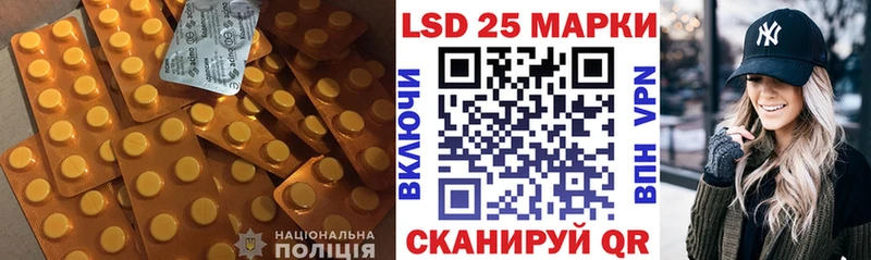 hydra зеркало  Саянск  Лсд 25 экстази ecstasy  где можно купить  