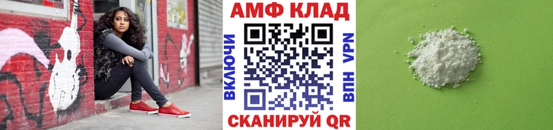 Первитин пудра  хочу наркоту  Саянск 