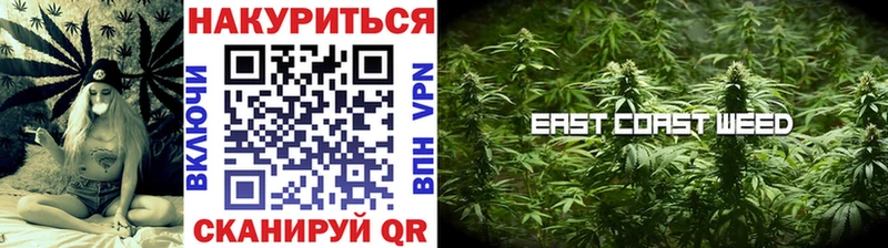 гидра сайт  Саянск  Канабис гибрид  сколько стоит 